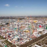 Виставка Bauma-2016