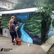 Наші роботи