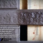 Наші роботи