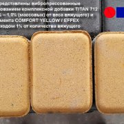 Наші роботи