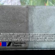 Наші роботи