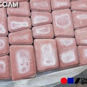 Наші роботи