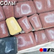 Наші роботи
