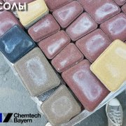 Наші роботи