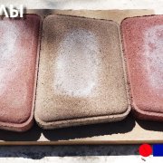 Наші роботи