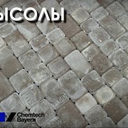 Наші роботи