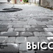 Наші роботи
