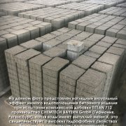 Наші роботи
