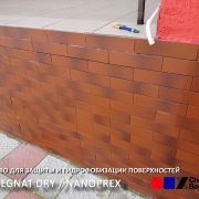 Наші роботи