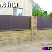 Наші роботи