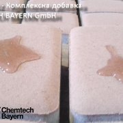 Наші роботи