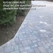 Наші роботи 