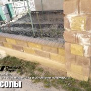 Наші роботи 