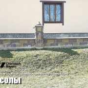 Наші роботи 