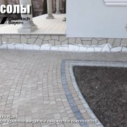 Наші роботи 