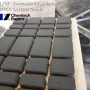 Наші роботи 