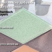Наші роботи 