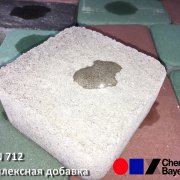 Наші роботи