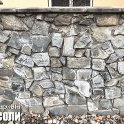 Наші роботи