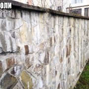 Наші роботи
