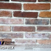 Наші роботи