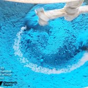 Наші роботи