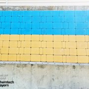 Наші роботи