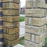 Наші роботи
