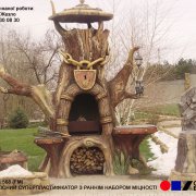 Наші роботи