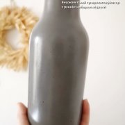 Наші роботи