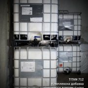 Наші роботи
