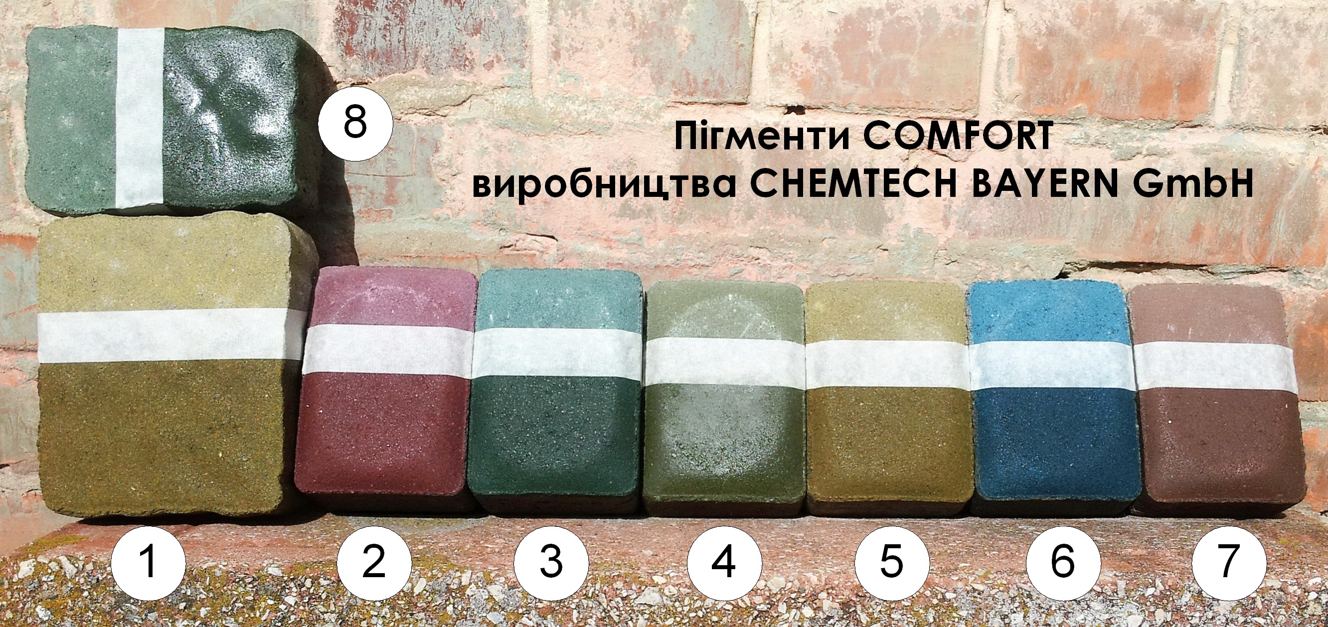 comfort organic pigments2