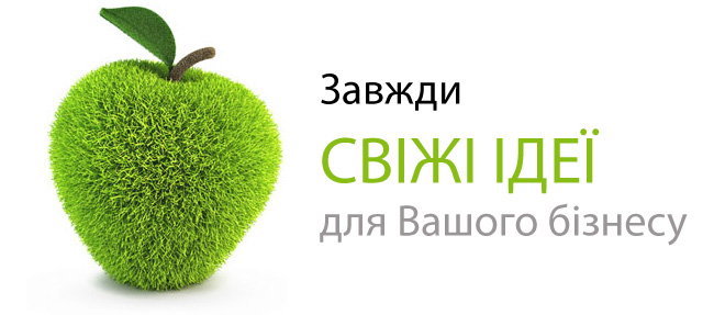 fresh ideas cbu
