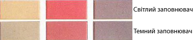 pigment bs2